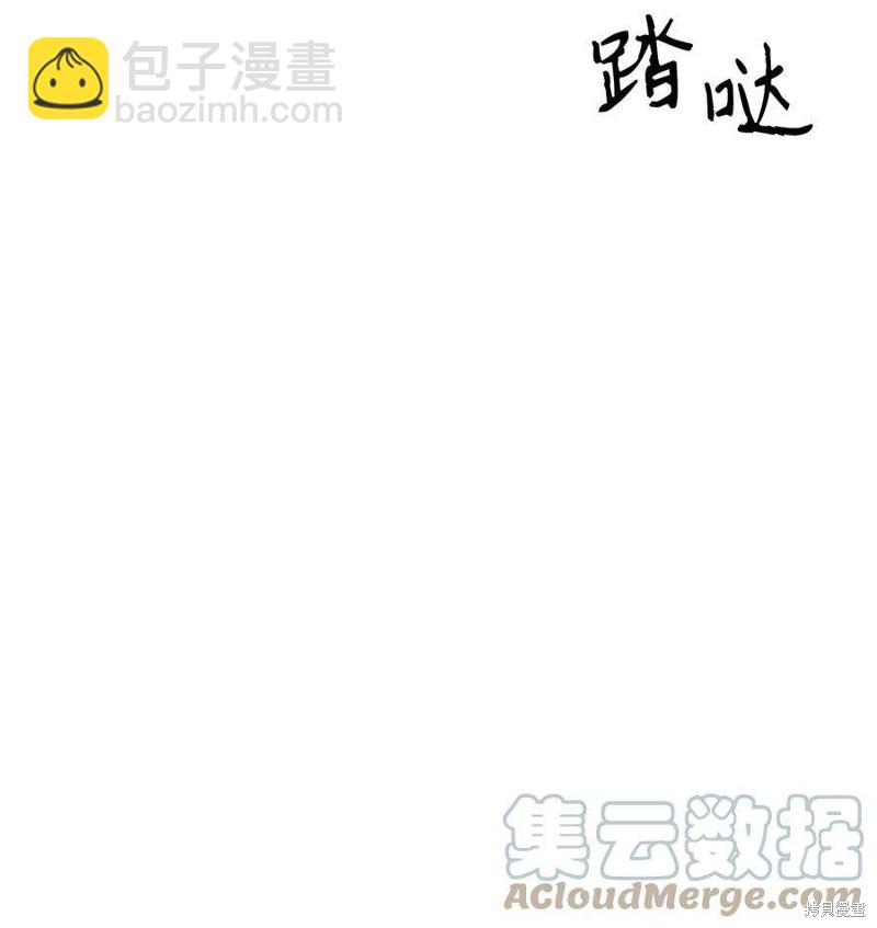 第3话27
