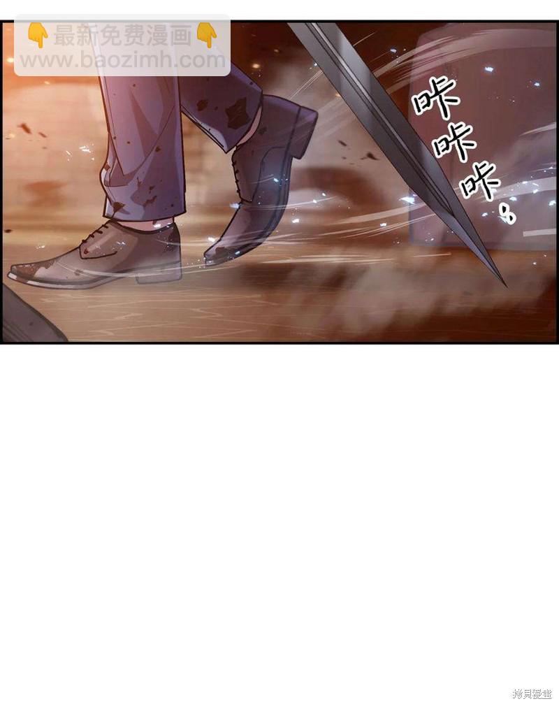 第3话28