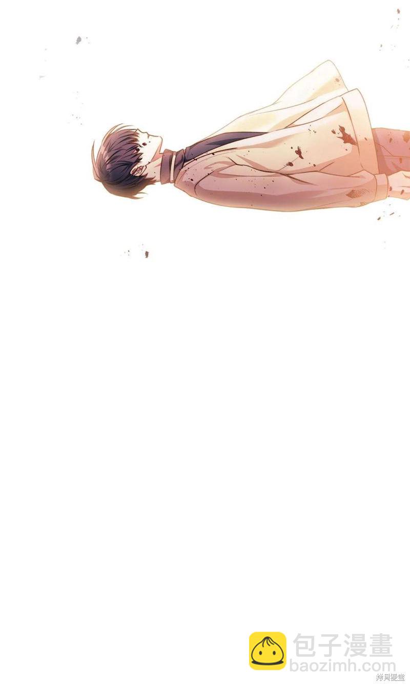第3话33