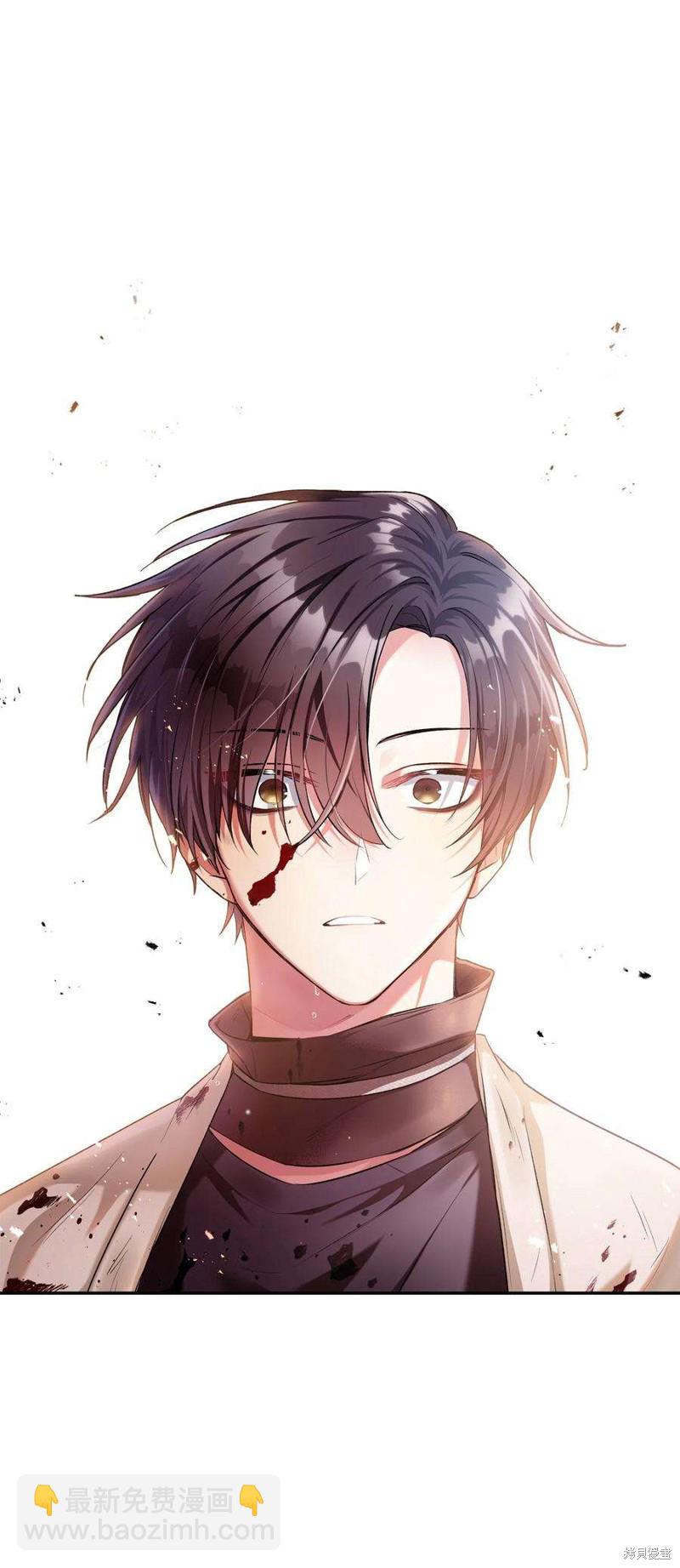 第3话34