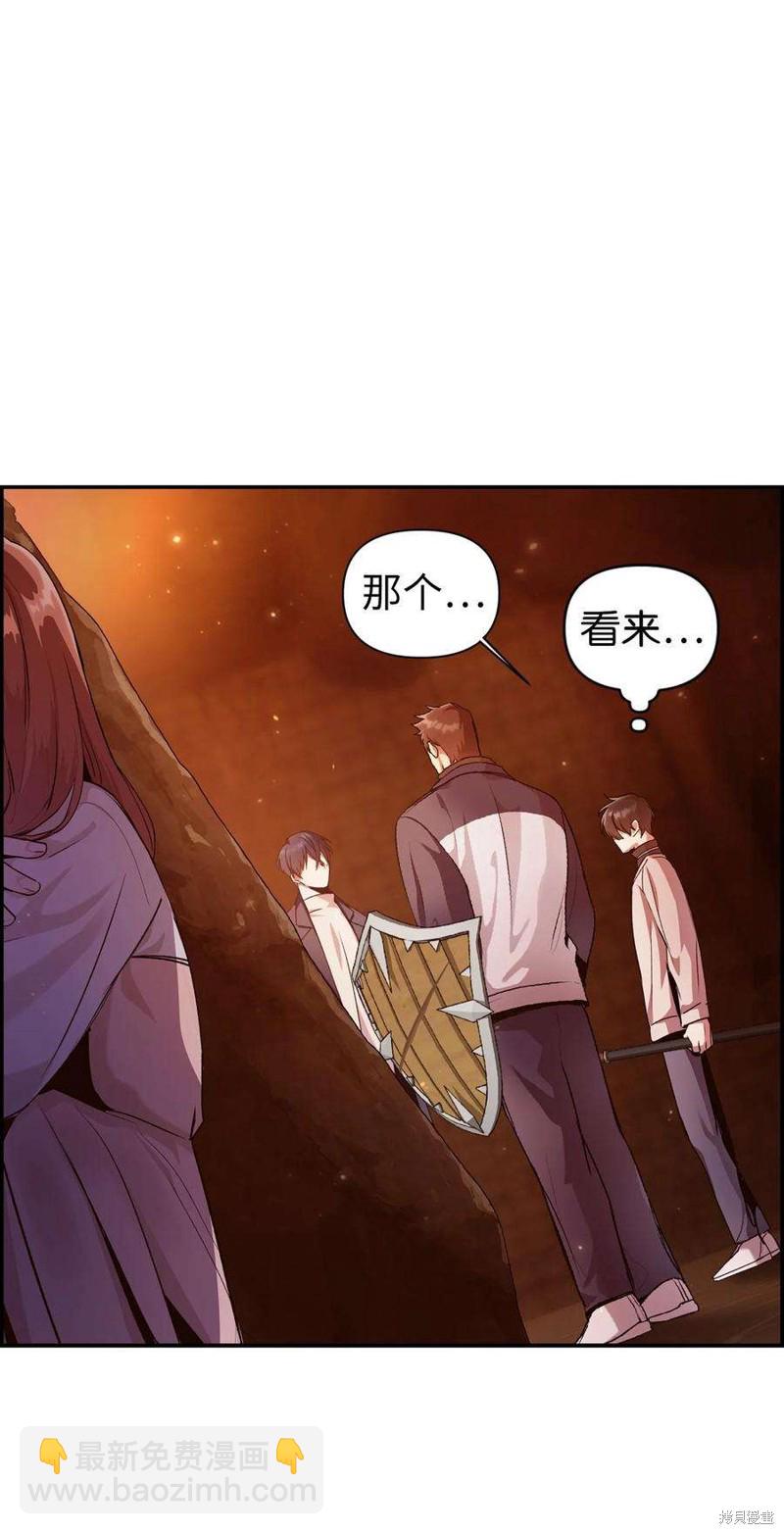 第3话62