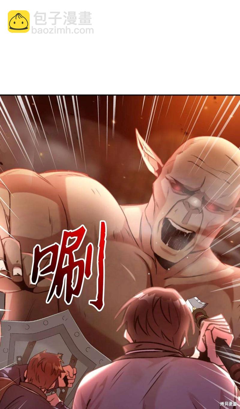 第3话9