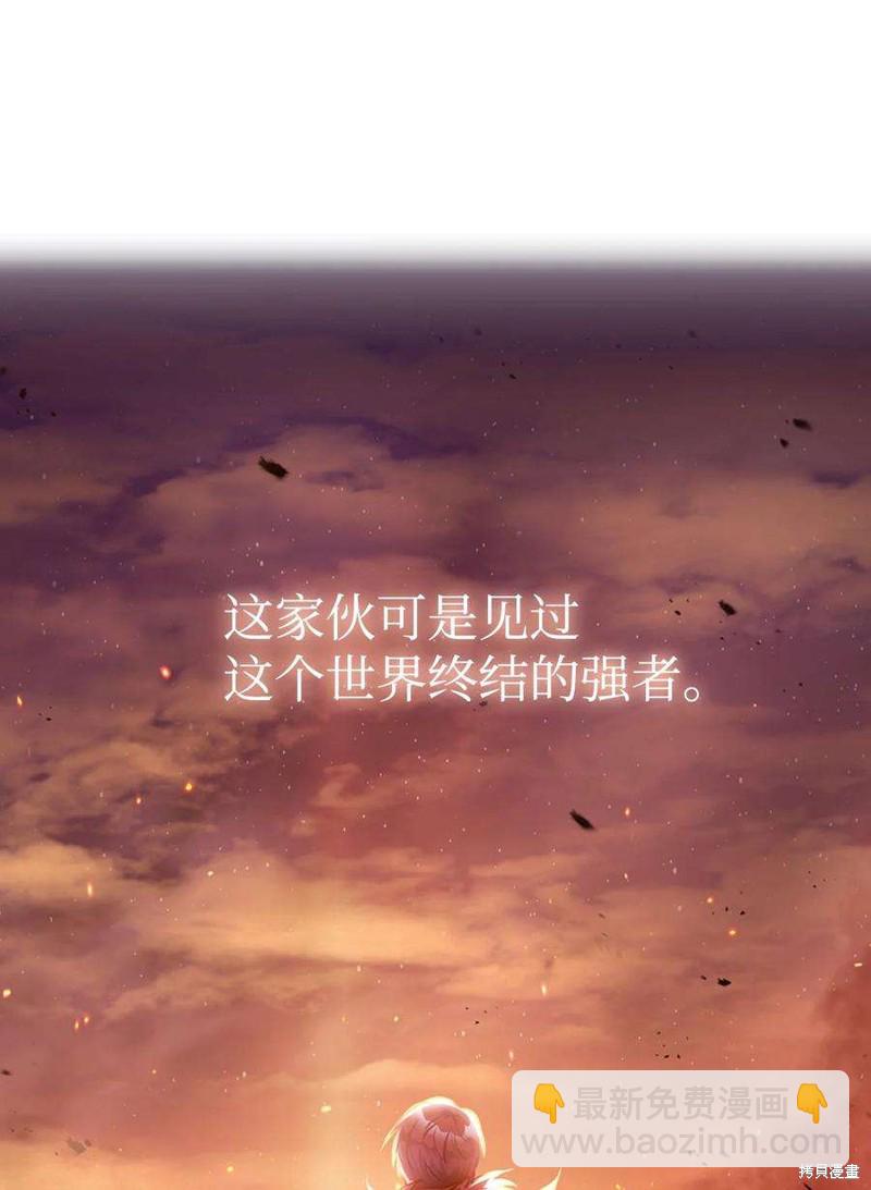 第3话92