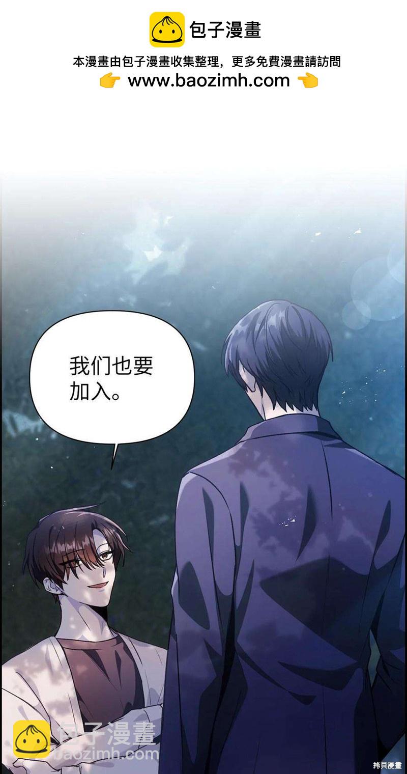 第5话1