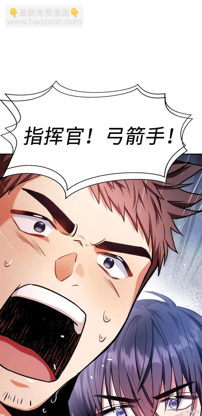 第5话102