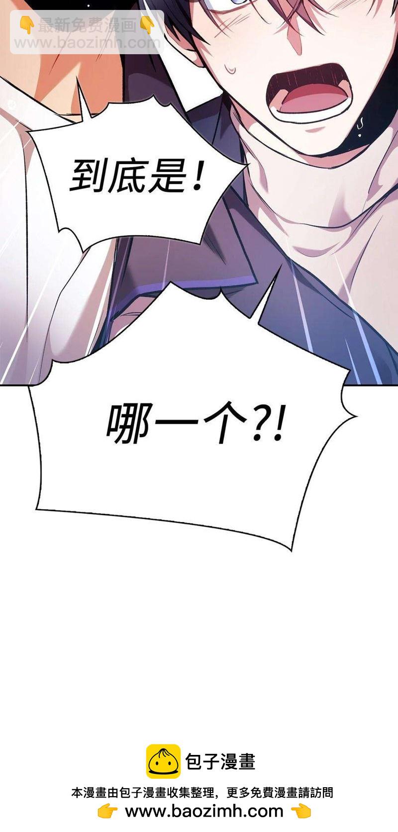 第5话103