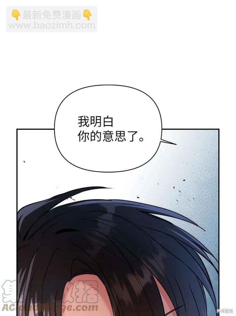 第5话15