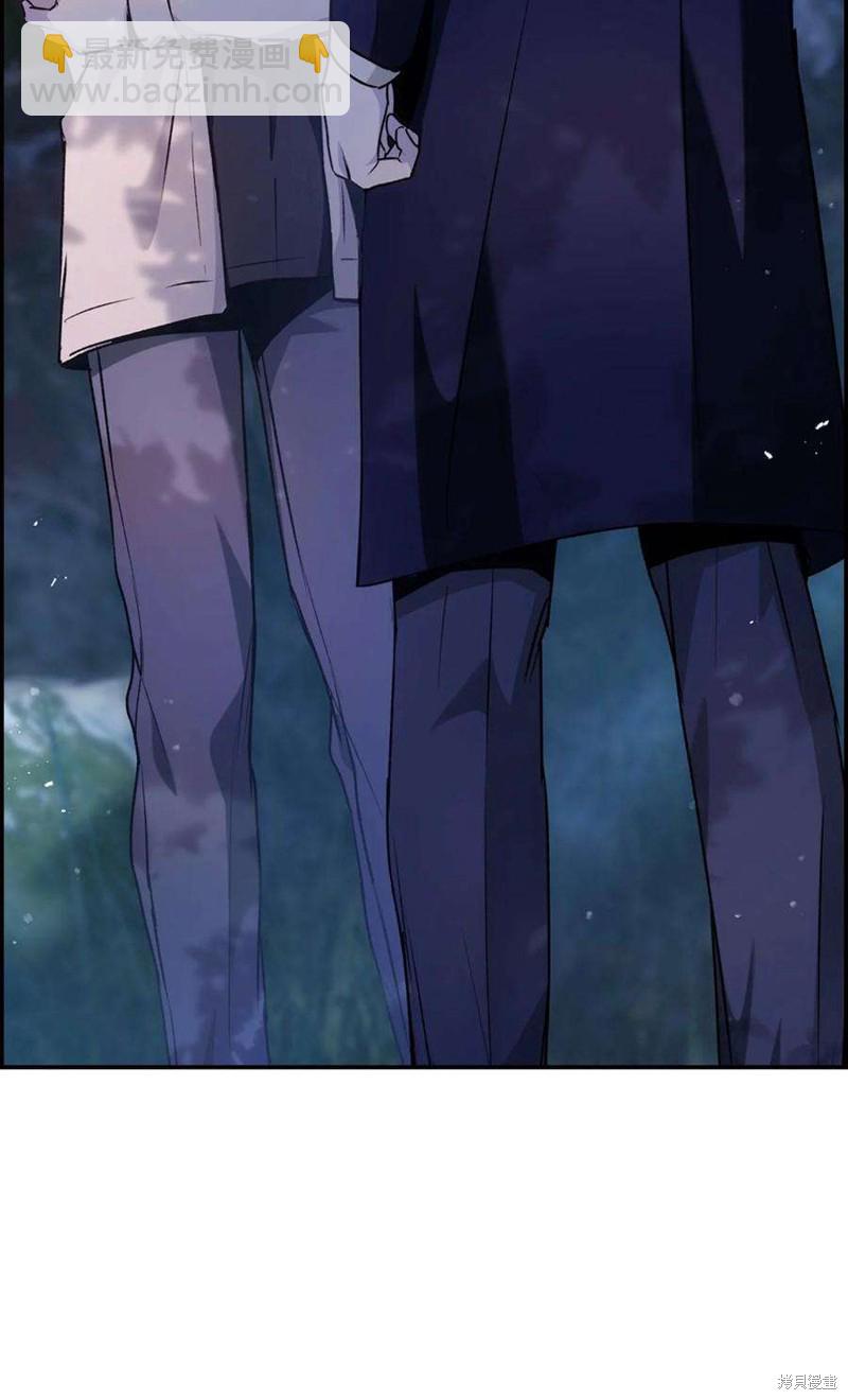第5话2