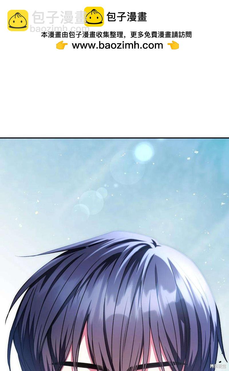 第5话20