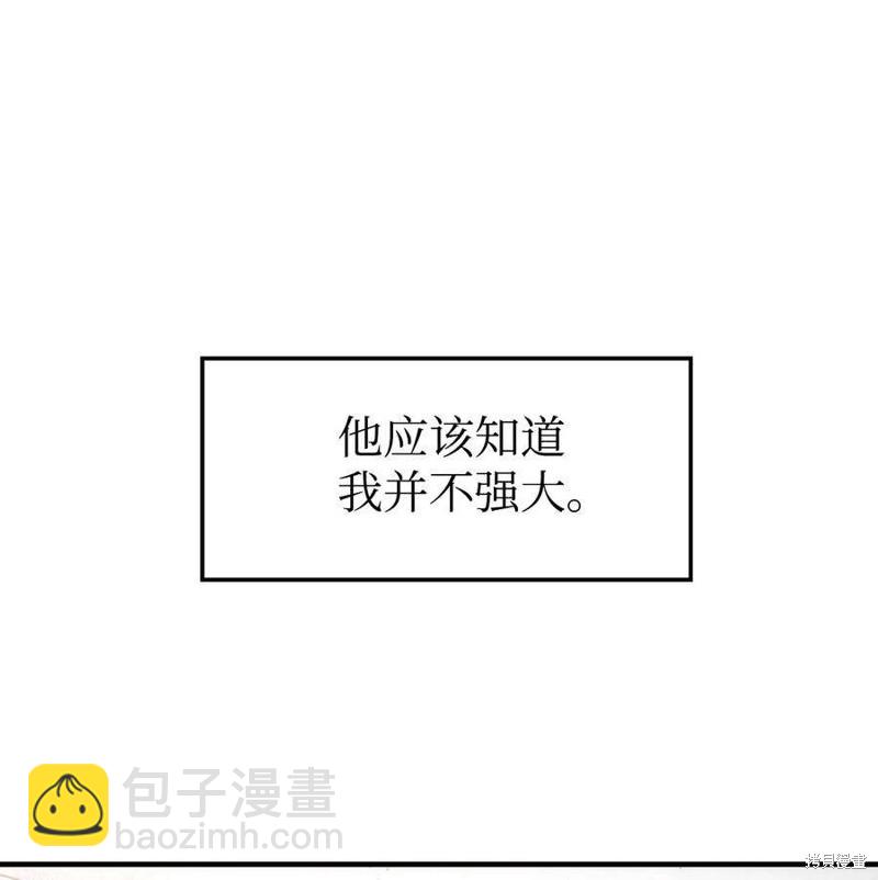 第5话22