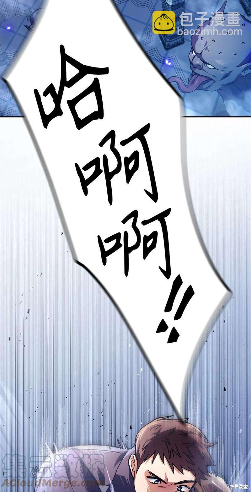 第5话27
