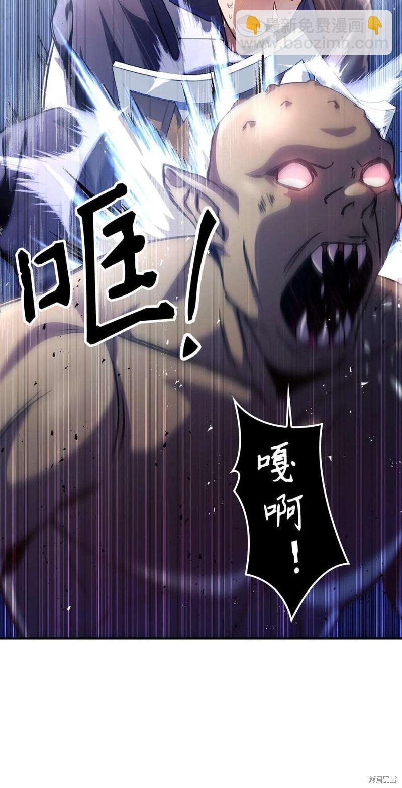 第5话28