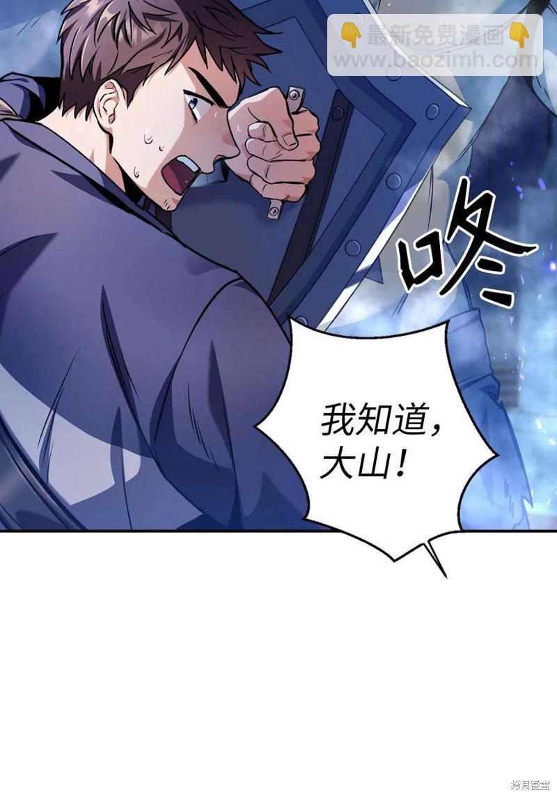 第5话30