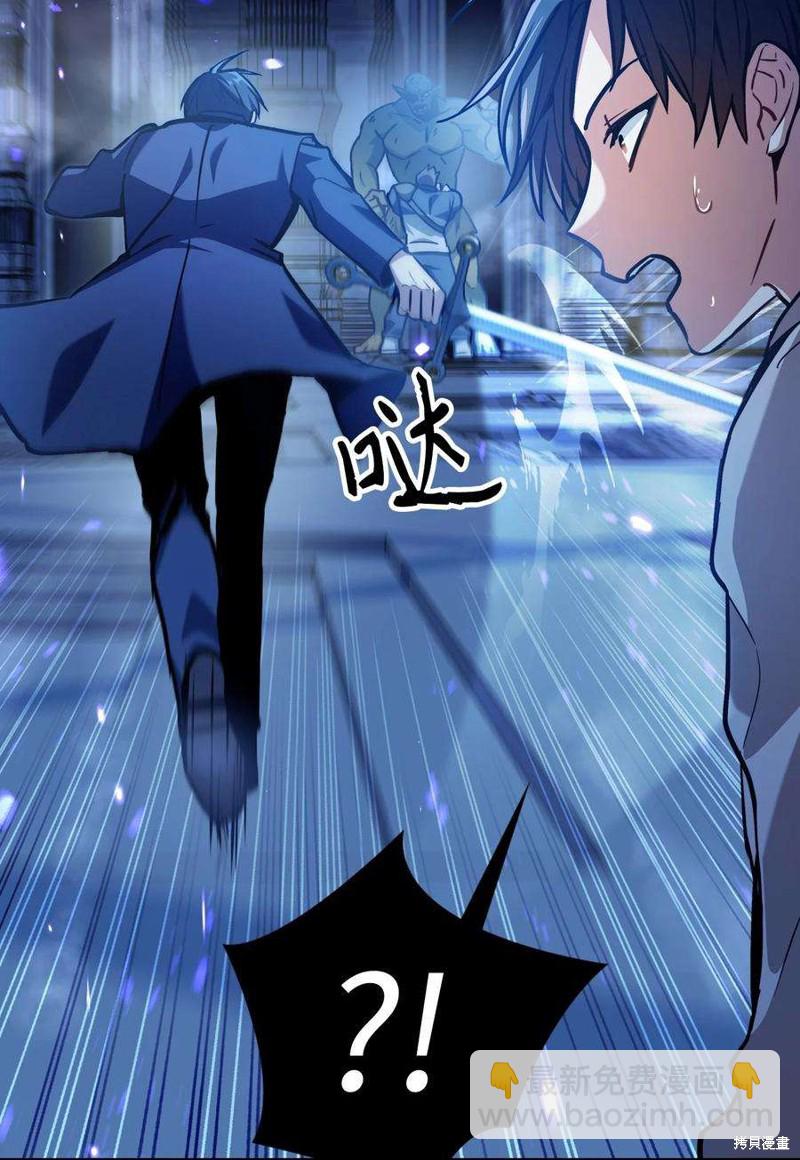 第5话32