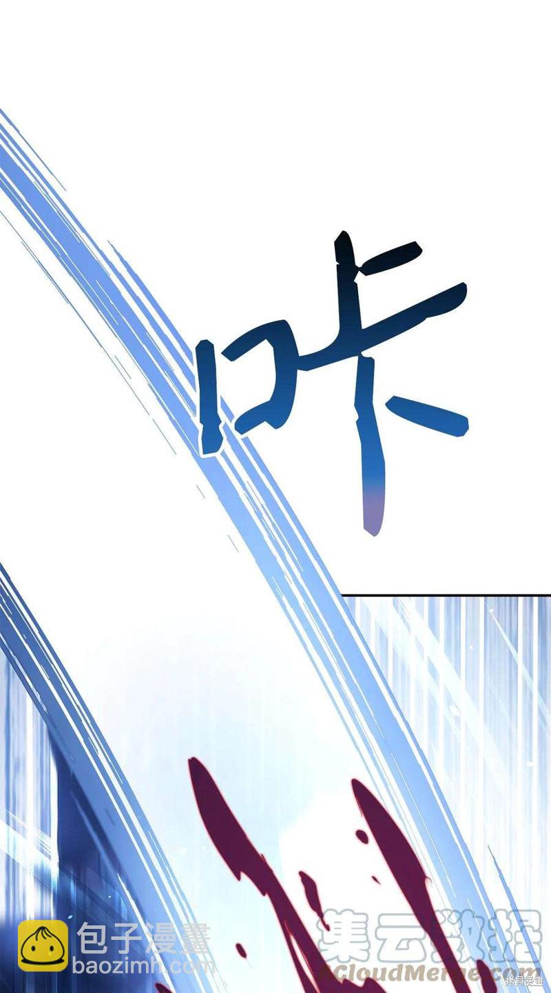 第5话35