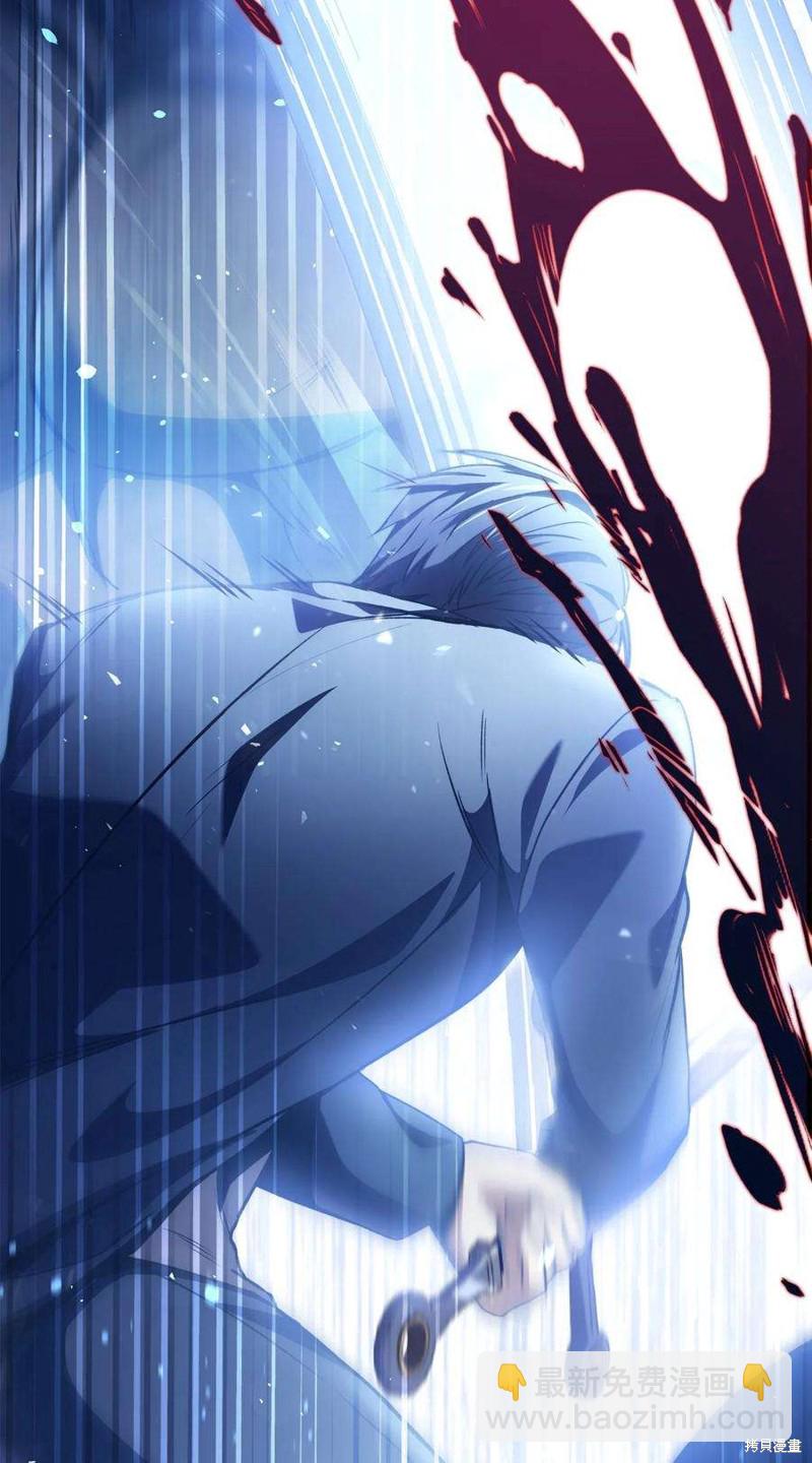 第5话36