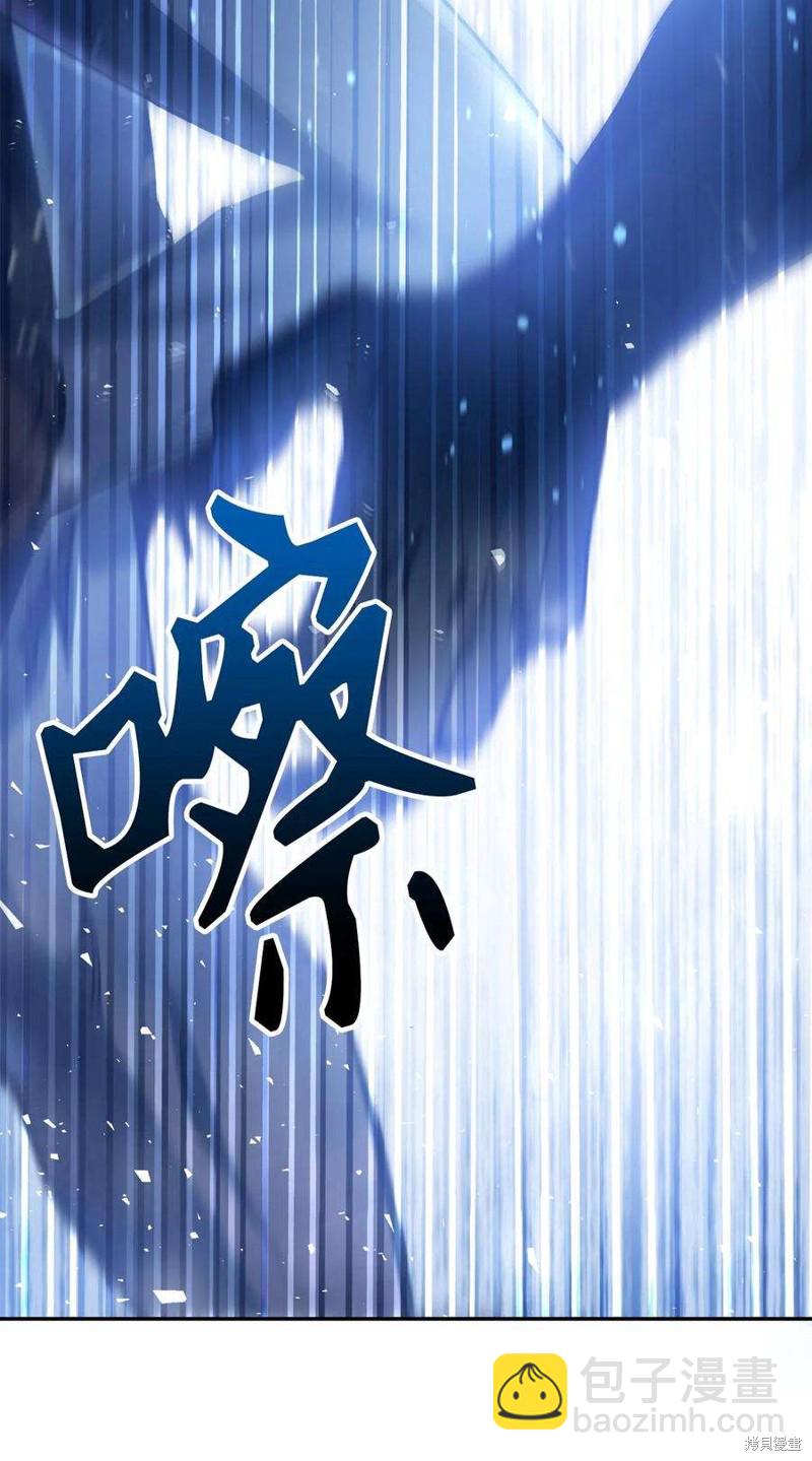 第5话37