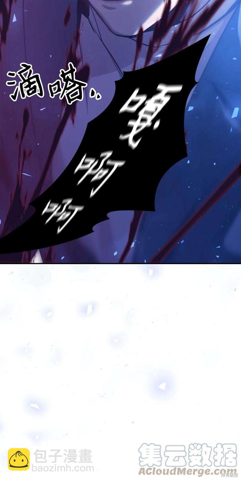 第5话39