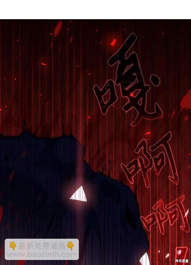 第5话40