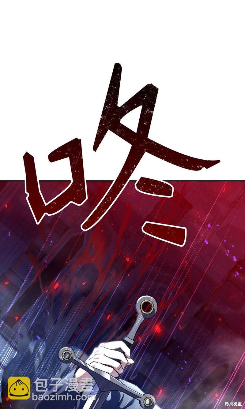 第5话42