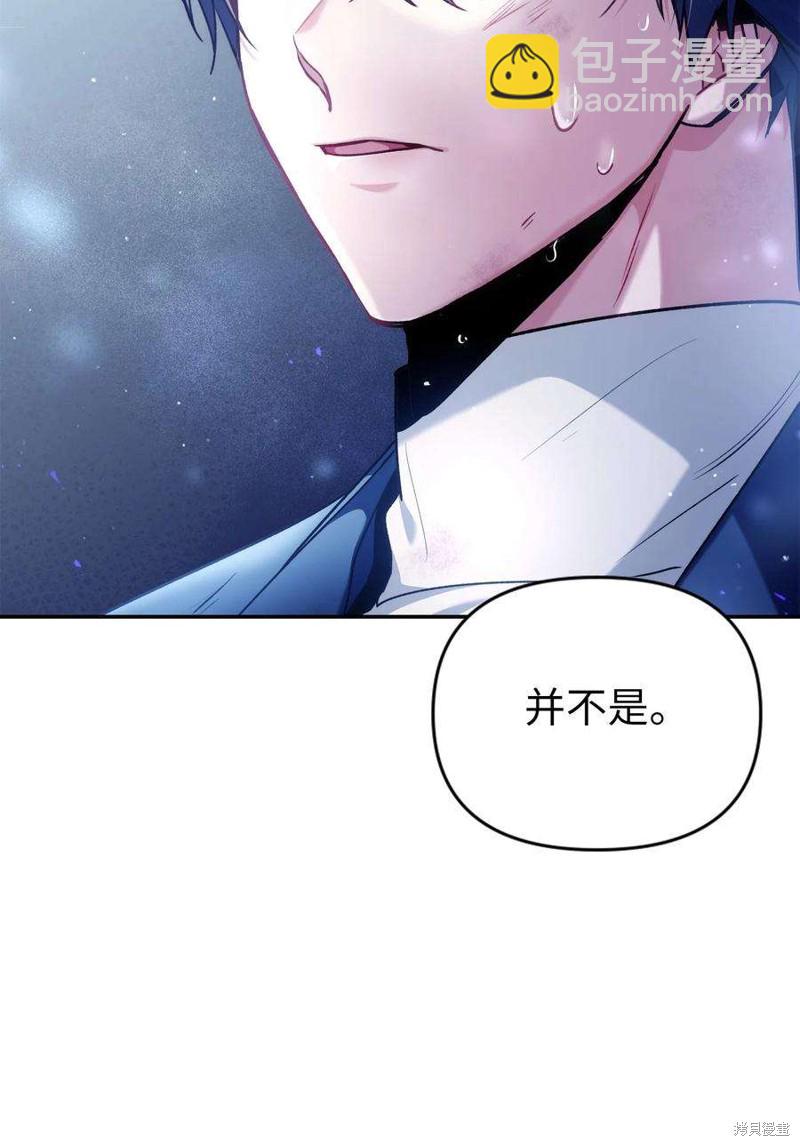 第5话58