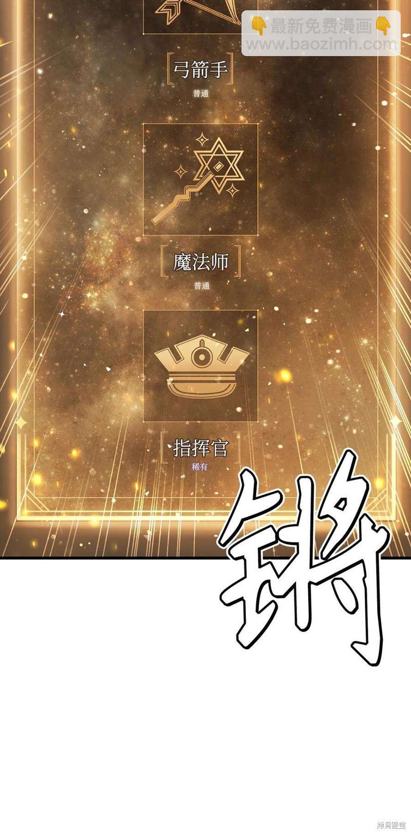 第5话64
