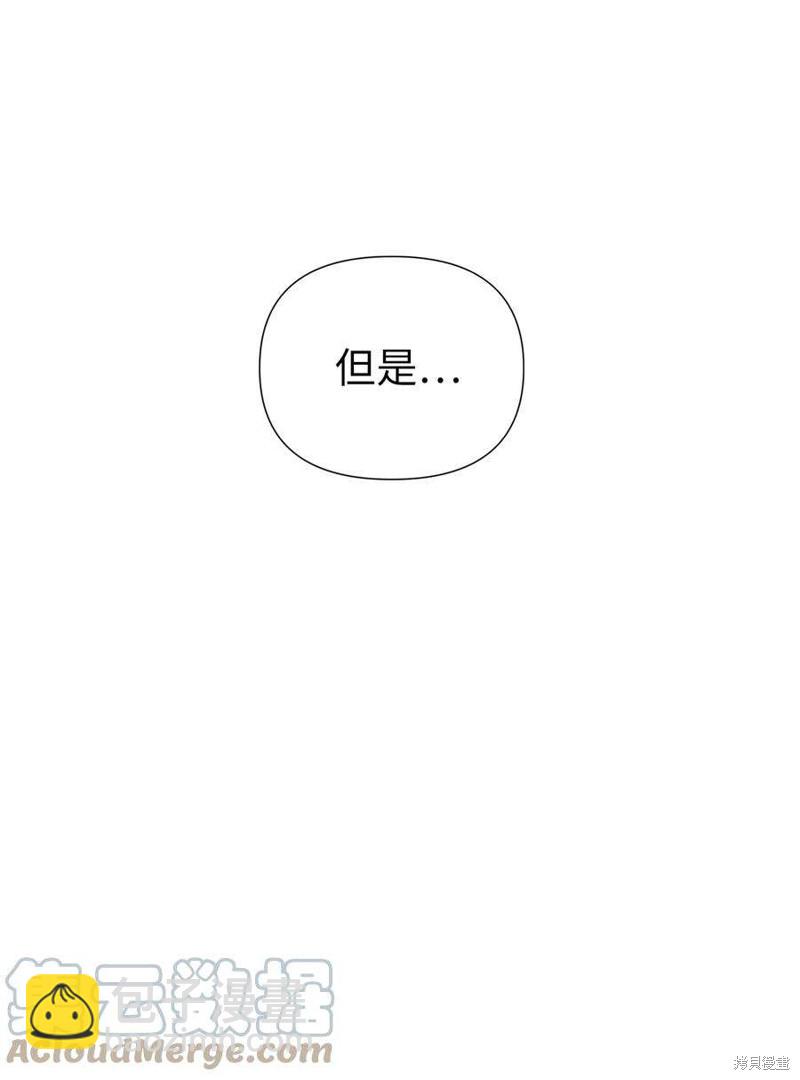 第5话7