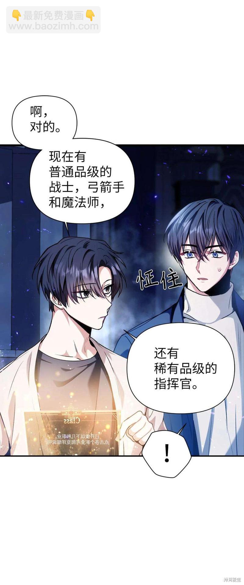 第5话78
