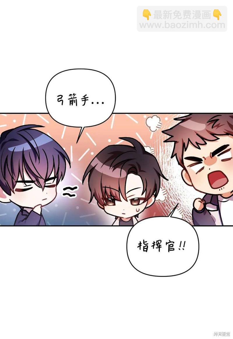 第5话90