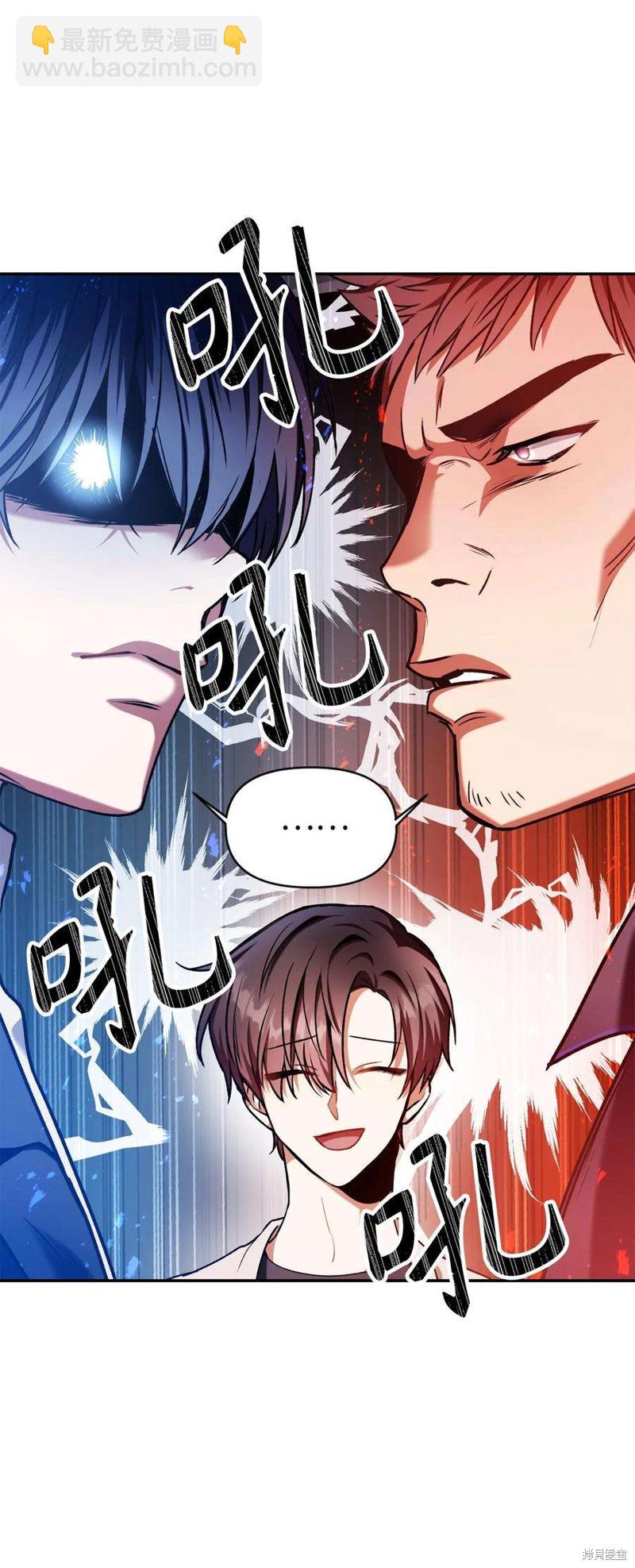 第5话92