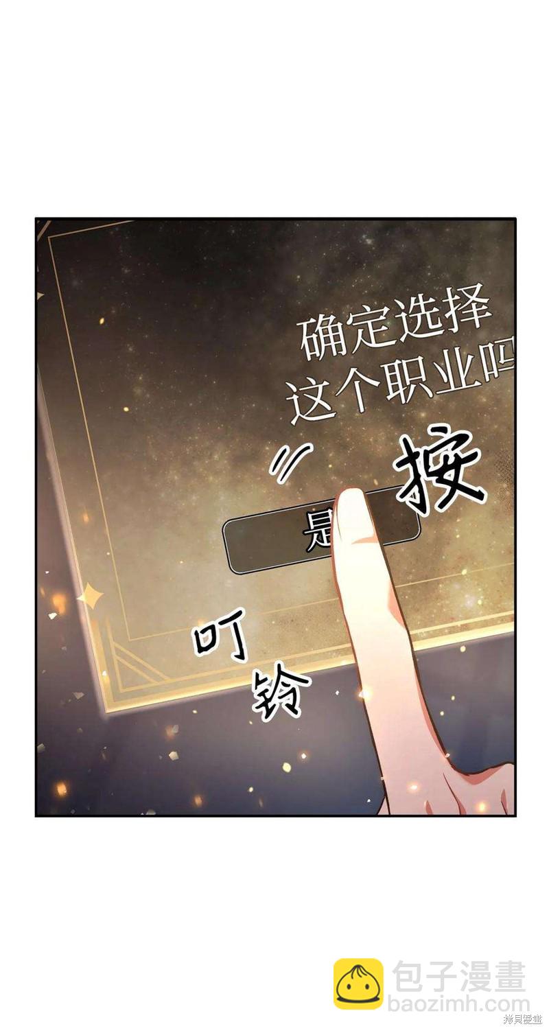 第5话97
