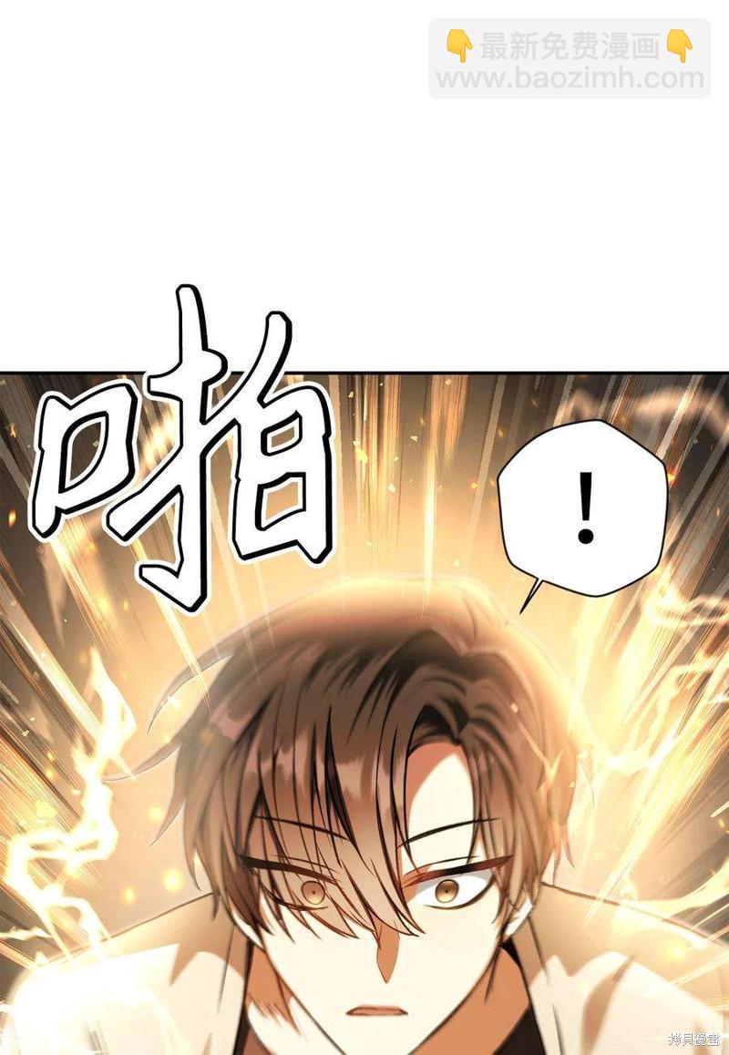 第5话98