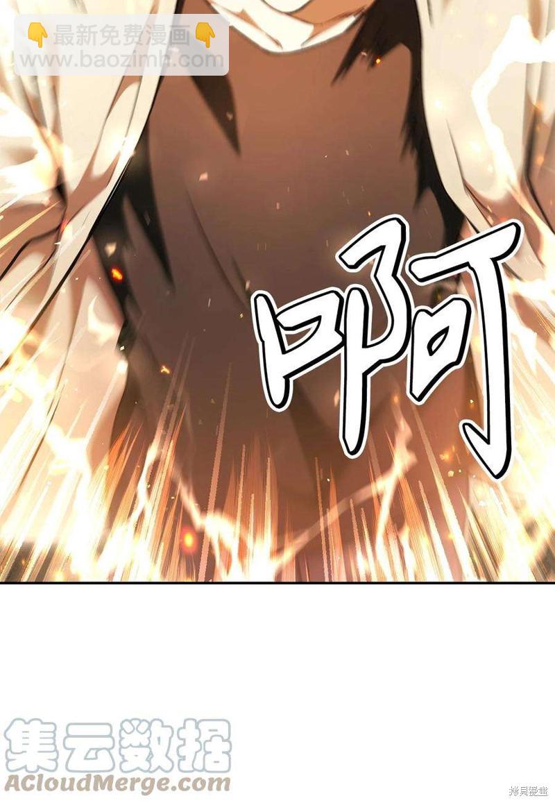 第5话99