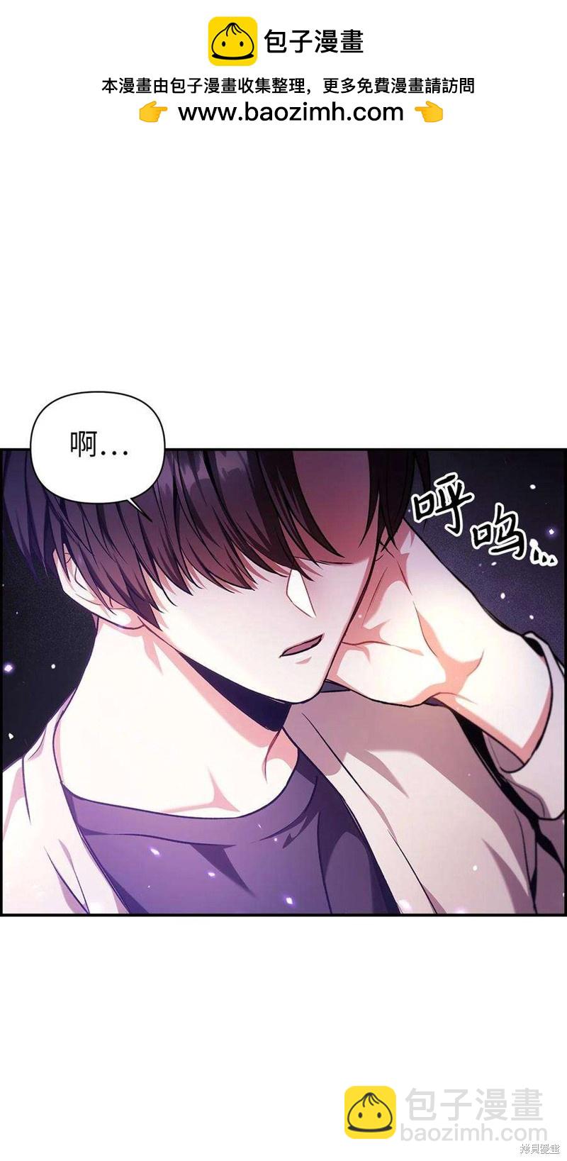 第6话1