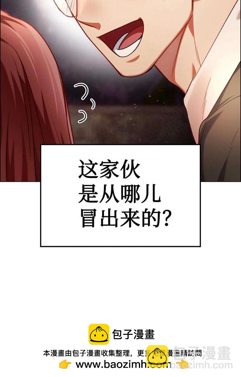第6话101