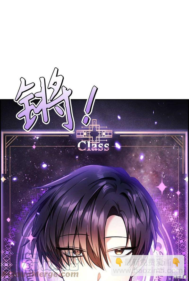 第6话2