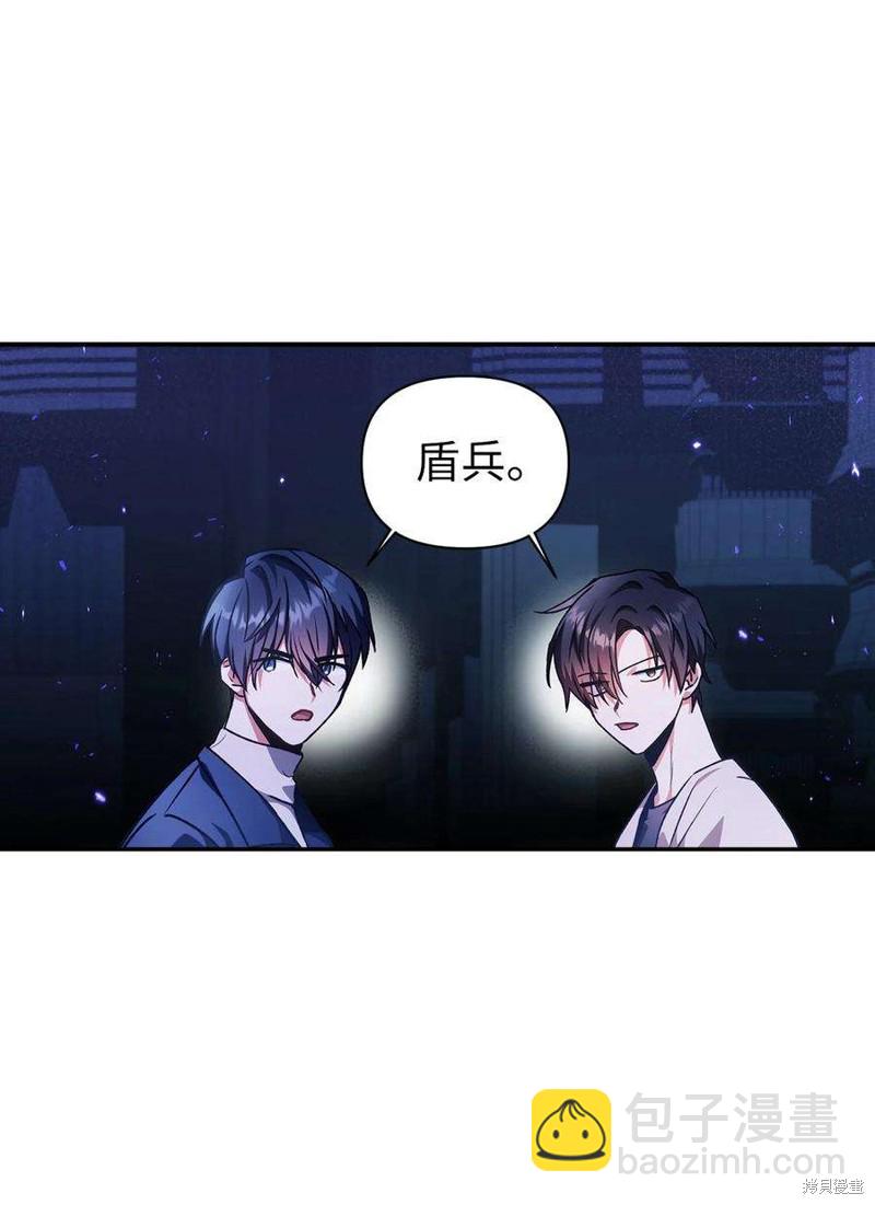 第6话22