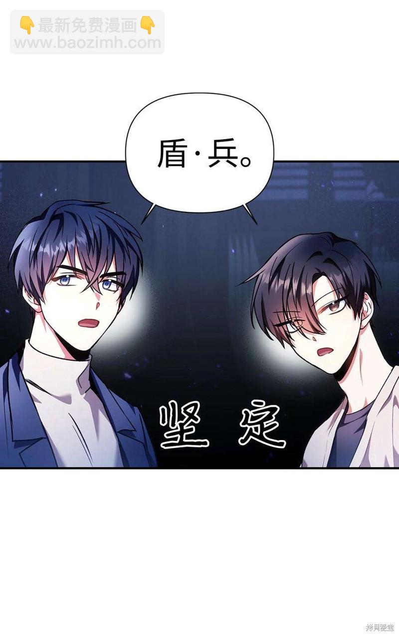 第6话24