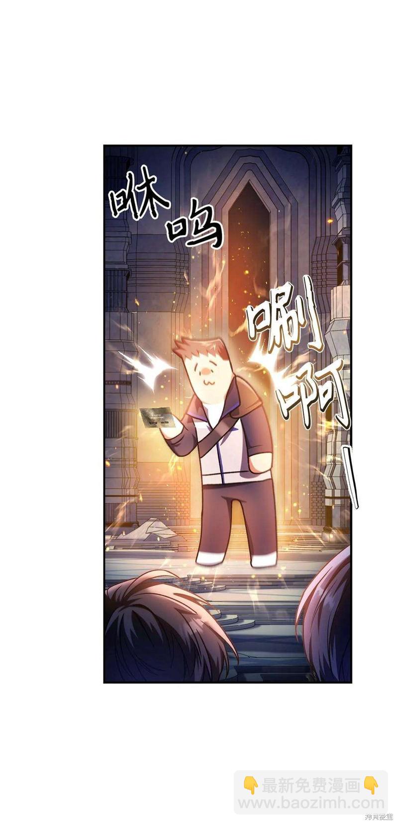 第6话25
