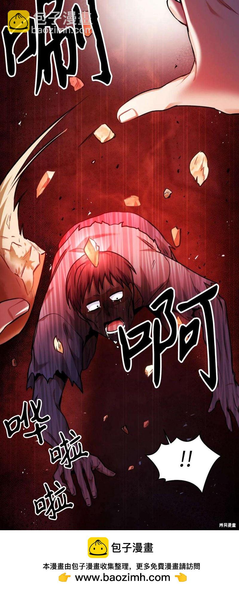第6话53