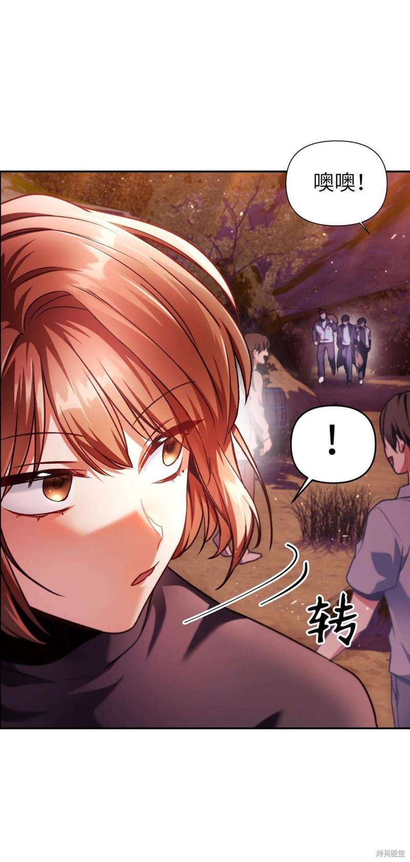 第6话55
