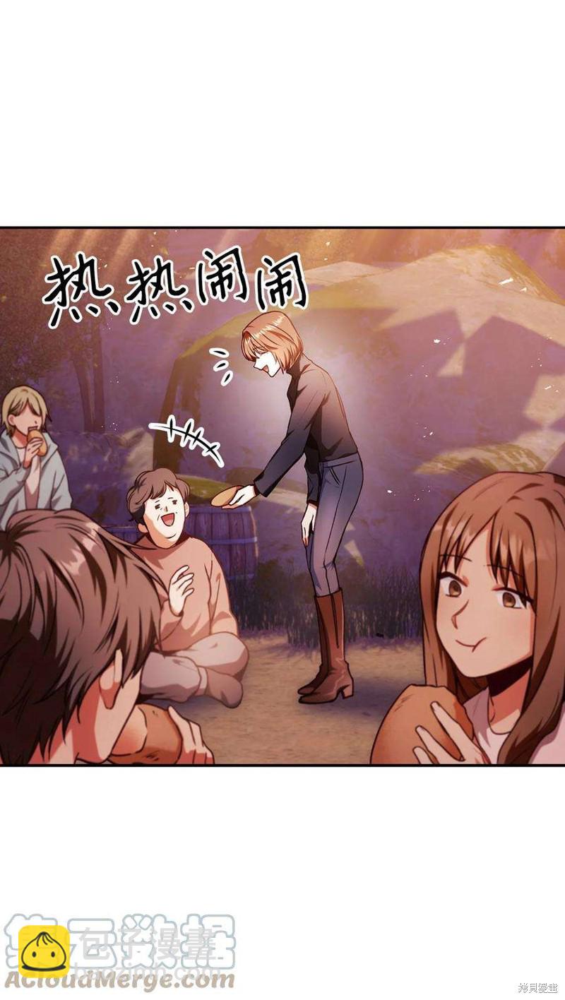 第6话69