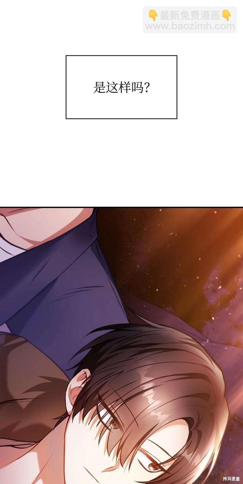 第6话74