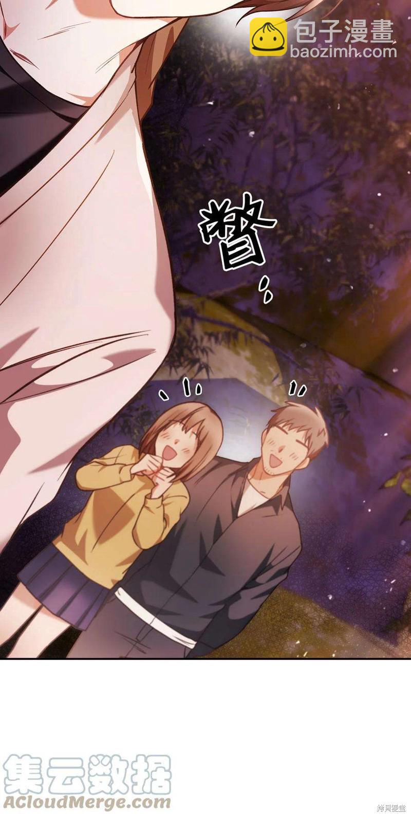 第6话75