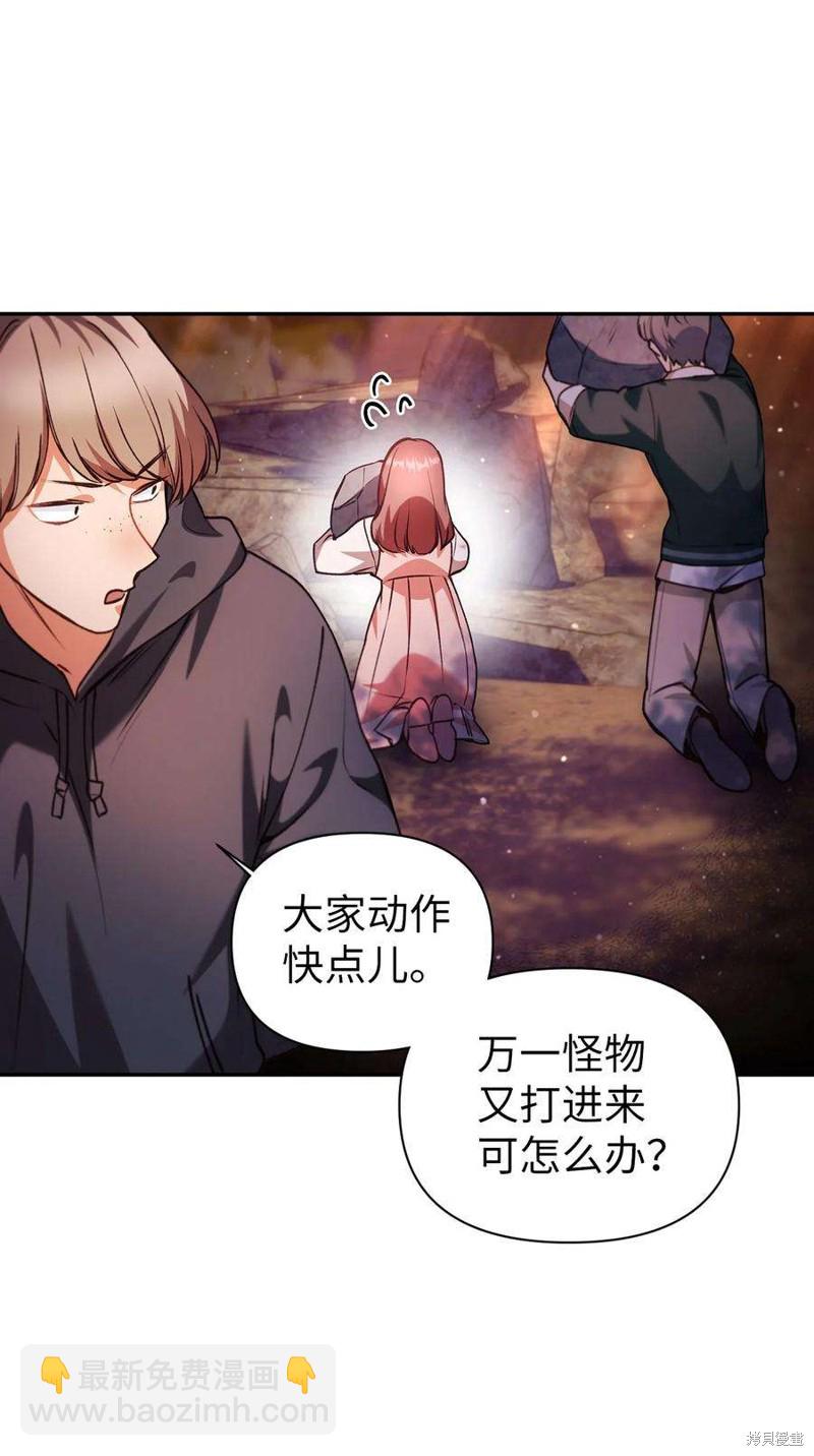 第6话79