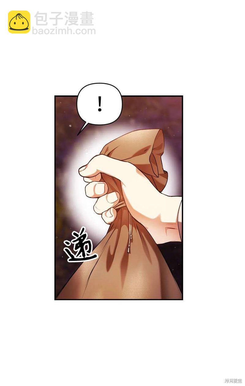 第6话86