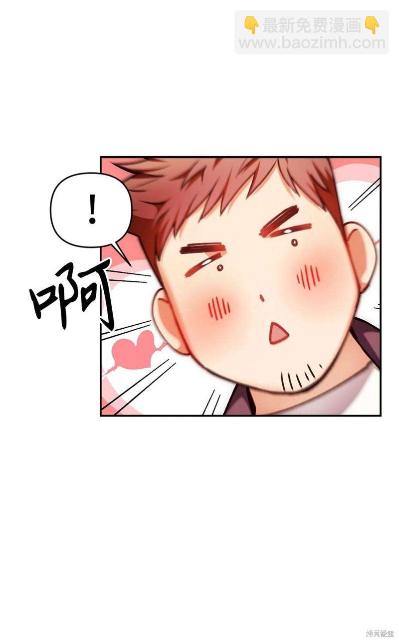 第6话88