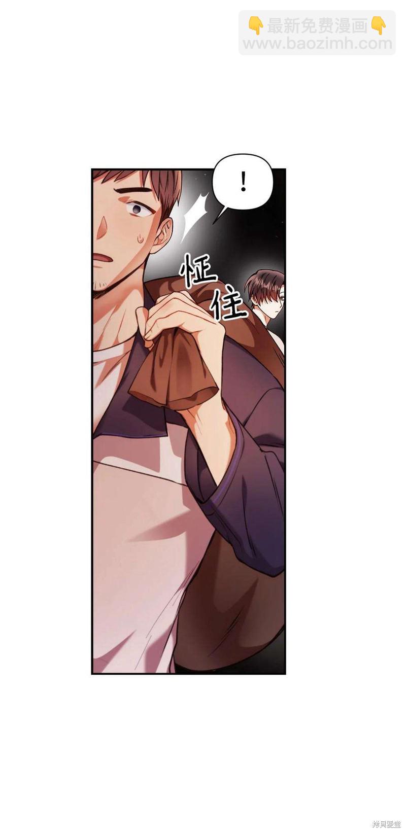 第6话95