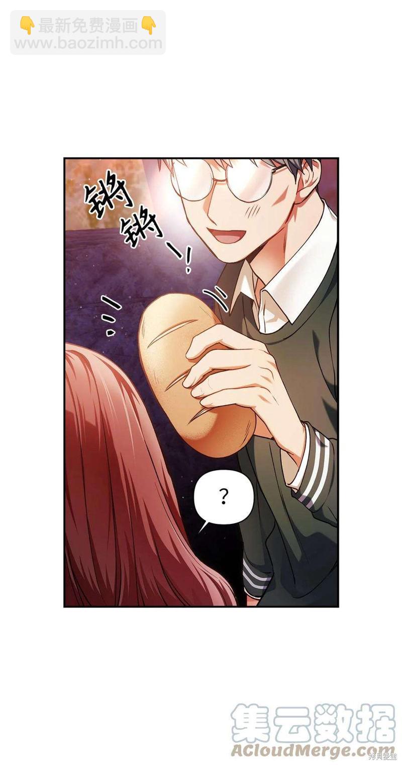 第6话96