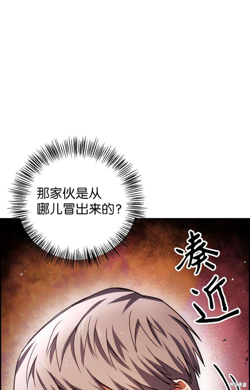 第7话0